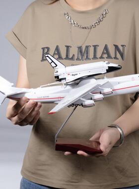 42cm仿真安225运输机模型俄罗斯AN225飞机摆件拼装暴风雪号1:200
