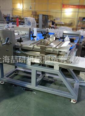 面包厂连续面团整形机吐司方包自动成型设备烘焙流水线面团整型机