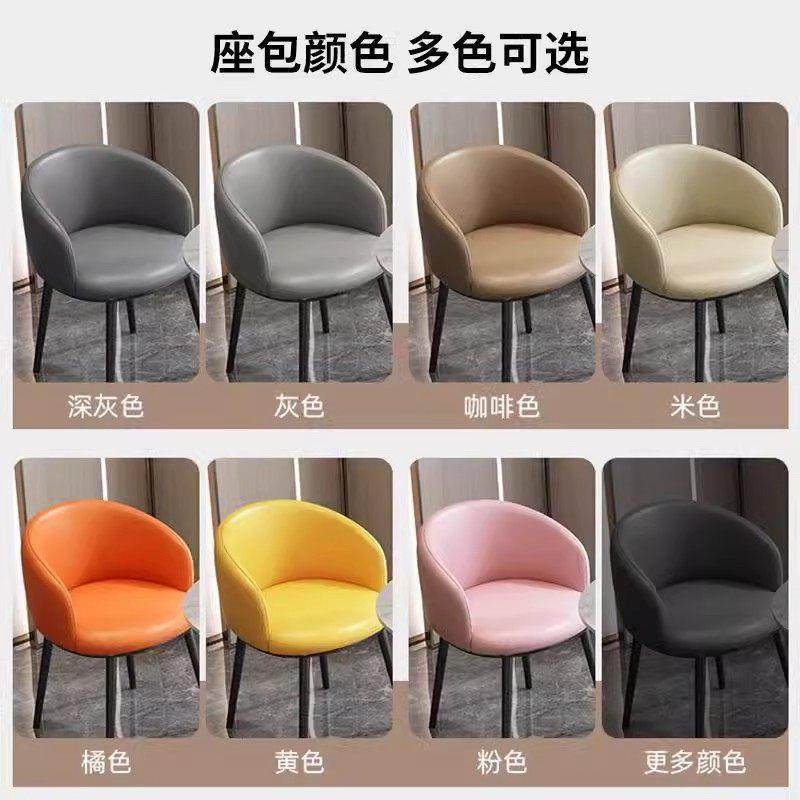 阳台茶桌椅组合岩板洽谈小圆桌家用小型餐桌休闲 办公接待会客桌,淘宝优惠券,粉丝福利购,淘宝优惠卷