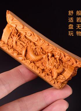 崖柏升木雕官发财手把件棺材工艺品雕刻文玩中式家居贺礼装饰摆件