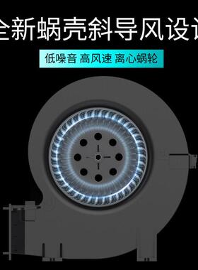 西奥多风幕机厂家直销离心S7系列0.9/1.2/1.5/1.8/2米遥控风帘机