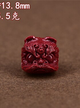 2026帝王紫金朱砂小配件貔貅龙珠醒狮散珠diy手工手链串珠吊坠配