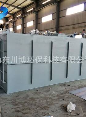 医疗废水理处设备 医院水 MBR地埋式一686生体污化活污水处理设备