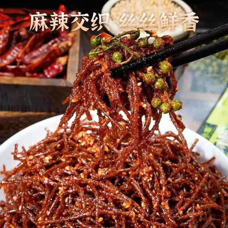 爆款藤椒辣条组合馋外婆黑金辣丝辣棒片小乖湖南特产麻辣手工零食,淘宝优惠券,粉丝福利购,淘宝优惠卷
