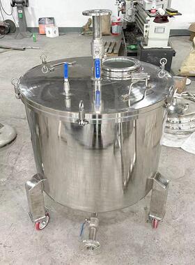 304不锈钢负压过滤器抽滤膜过滤器立式筒式加压过滤过滤器