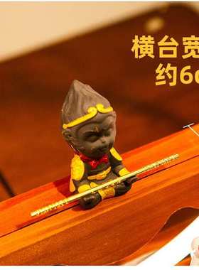 实木底座佛像光圈石头工艺品发光展示托盘底托木底座中式禅意摆件