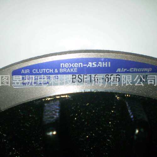 日本ASAHI气动制动器BSE16-608 nexen-asahi原厂直供 - 图0