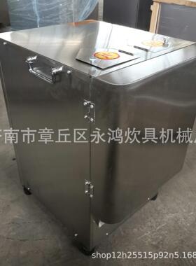 小型切售菜 零机不锈钢切功菜机  切丝切SH30片机 多能商用切菜机