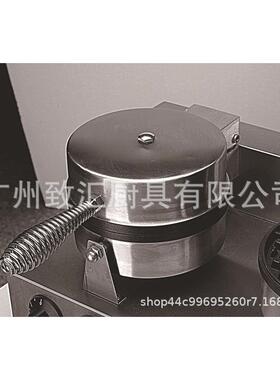 单头双头华芙炉雪糕皮机工厂直供