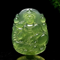 Drain ice overdraft Aquatic Ice Green Old Stock Guanyin Pendant Famous Works Merit-based And Merit-based