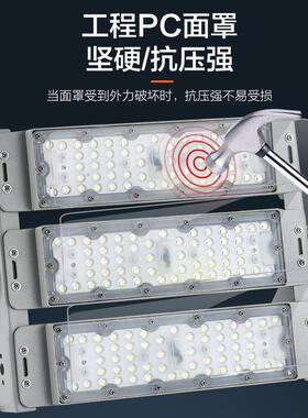 工厂直销Led模组隧道10W2灯00WZGW泛光灯户外防水投工程高杆0球场