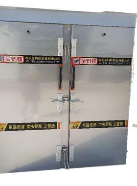 堂学校食消毒库 餐具消毒双门72盘烘毒干具一体房餐 消库上门安装