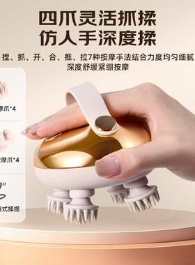 高档云皮康头部按摩器全自动揉捏舒缓头痛神器疏经络电动头按宝摩