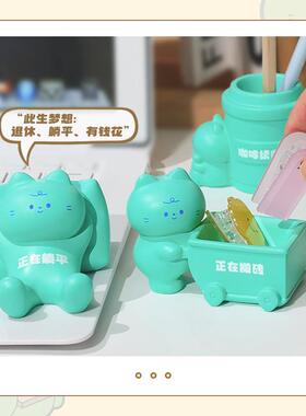 开工大吉猫咪公仔摆件桌面收纳盒笔筒笔架懒人手机支架树脂工艺品