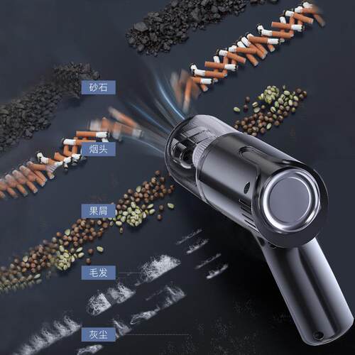 车载吸尘器无线大功率手持式吸尘器宠物毛发清洁机车用干湿吸尘器 - 图1