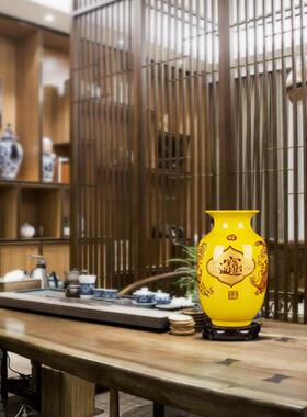 景德镇陶瓷器黄色小花瓶插花摆件中式客厅电视柜家居装饰品工艺礼