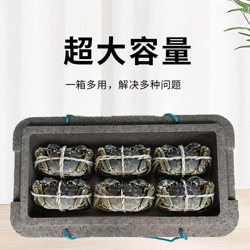 礼盒牵引绳保温箱冷藏外卖食品级保温箱泡沫箱商用摆摊专用保温箱,淘宝优惠券,粉丝福利购,淘宝优惠卷