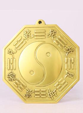 黄铜八卦镜凸镜家用九宫太极镜化解门口凹铜镜挂件窗户阳台风水镜