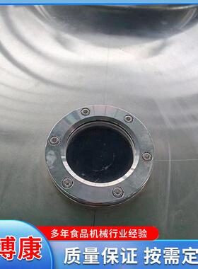 低温真空油炸机苹果脆菠萝蜜低温油炸设备商用果蔬脆低温油炸机