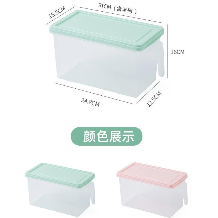 面包保鲜盒冰箱专用馒头包子吐司收纳盒厨房面粉桶蔬菜杂粮密封盒 - 图2