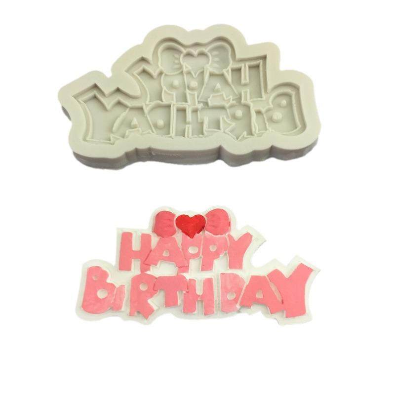 爱心蝴蝶结蛋糕happy birthday硅胶模具石膏滴胶树脂模巧克力字牌,淘宝优惠券,粉丝福利购,淘宝优惠卷