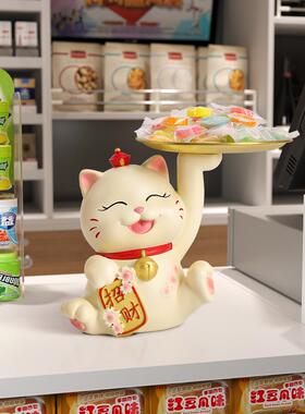 招财猫前台收银台桌面摆件新店开业大吉礼物店铺吧台发财猫装饰品