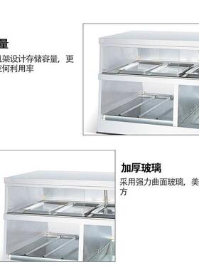 博畅商用双层陈列保温柜BDH-2X4食品加热展示柜蛋挞汉堡熟食恒温
