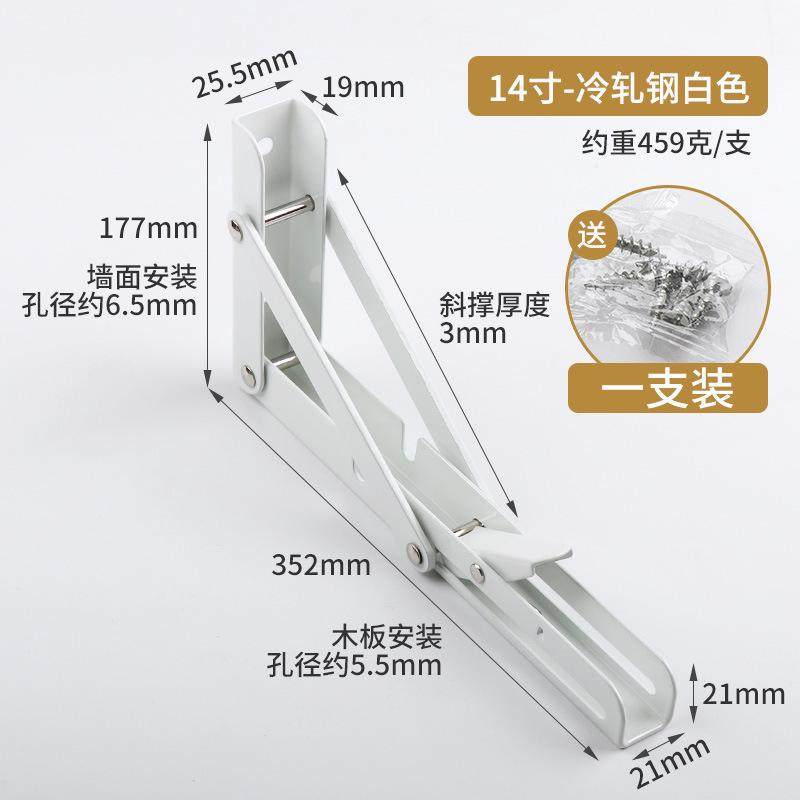 佛龛支架吊柜神台供台三角铁架不可伸缩佛柜关公观音壁式墙式支架,淘宝优惠券,粉丝福利购,淘宝优惠卷