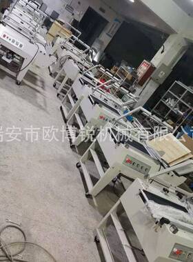 L型半自动封切机热收缩包装机半自动套膜机半自动套袋机手动包装