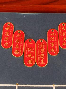 2026抖音爆款黄铜铃铛中国结铜钟铃铛挂件大小号铜风铃 厂家