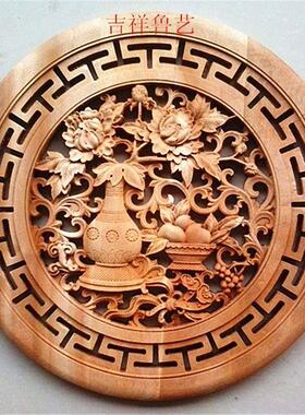 东阳木雕挂件 圆形香樟木中式彷古居家装修壁挂 雕刻58厘米白胚
