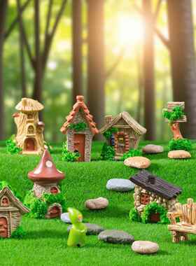 苔藓微景观创意童话小房子diy园艺造景装饰品配件摆设桌面小摆件
