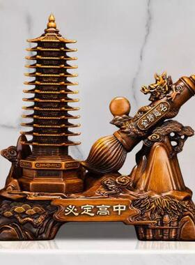 13十三层文昌塔摆件金榜题名孩子升学高考中考必胜书房装饰工艺礼