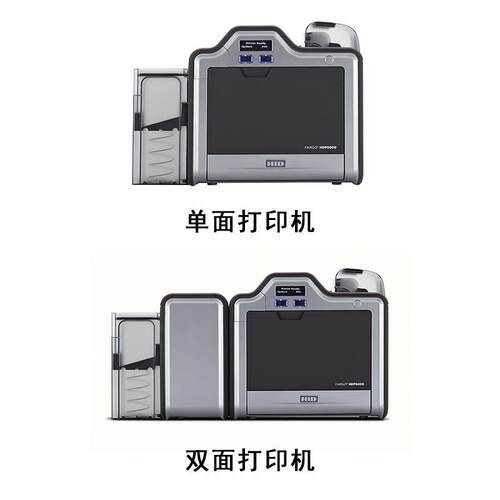 HID法哥FARGOHDP5000/HDP6600再转印PVC卡打印机高清制卡机 - 图0