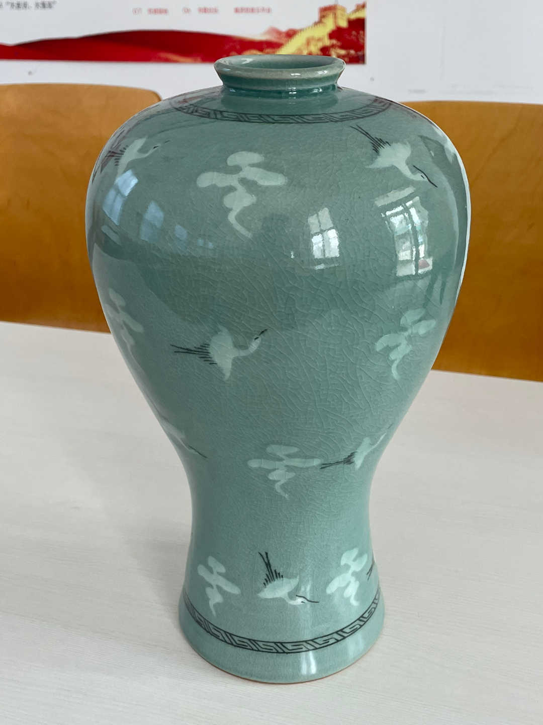 代の全手描き青喜字壺模古古古古品古陶磁器コレクション置物出土