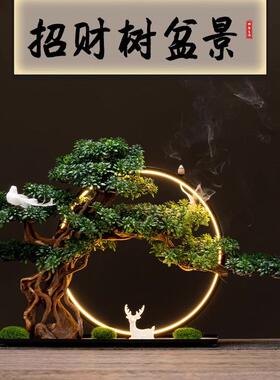 仿真绿植盆栽崖柏迎客松罗汉松盆景新中式客厅摆件玄关酒店装饰品