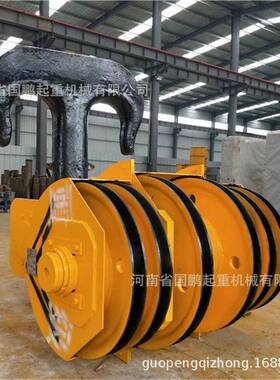 5-100吨铸钢轧制滑轮双梁起重机吊钩组电动旋转吊钩半封闭全封闭