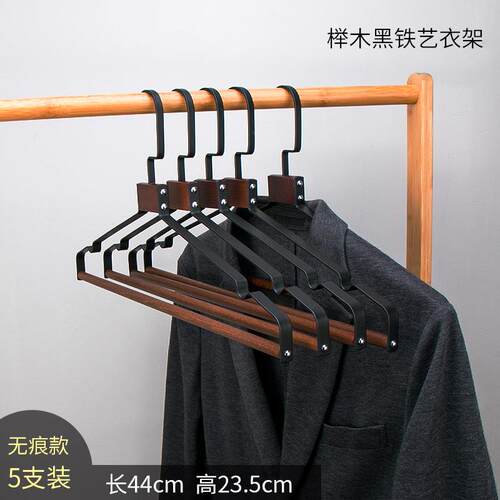 高档实木铁艺衣架家用挂衣木衣架子木头衣柜衣服架挂质衣架服店装 - 图2