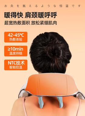 正品日本颈椎按摩器肩颈摩仪腰部背颈部斜方肌按按摩枕揉捏家用部