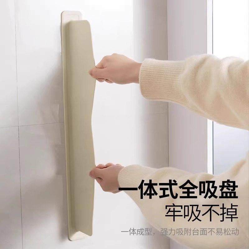 水槽挡水板厨房水槽洗碗池洗手盆防溅水挡板隔板矽胶挡水条防雨,淘宝优惠券,粉丝福利购,淘宝优惠卷