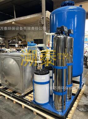 定压补水一体化集成水保机组箱式闭式循环水冷却水系统空调冷冻水