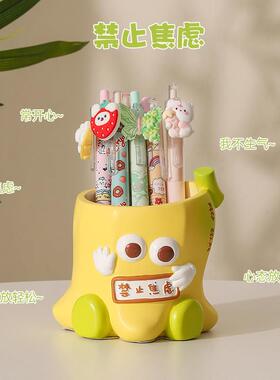 禁止焦虑笔筒桌面摆件办公室工位情绪稳定实用装饰品生日礼物女生