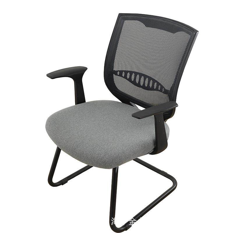 办公室椅子套罩电脑椅子套罩电脑办公椅座套罩加厚旋转椅套简约凳,淘宝优惠券,粉丝福利购,淘宝优惠卷