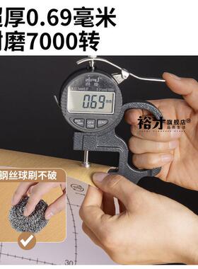 加厚木门房门翻新门贴2025新款自粘卧室入户门遮丑改造彷木纹贴纸