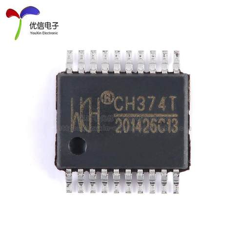 【优信电子】原装正品 CH374T SSOP-20 USB总线接口芯片 - 图1