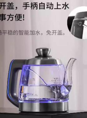 微可道配件单壶高硼硅玻璃烧水壶手柄自动上水电热水壶煮水电茶壶