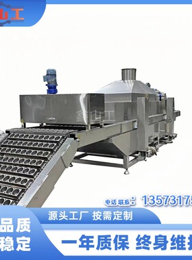 全自动非油炸波纹方便面加工设备 油炸桶装袋装方便面成型设备