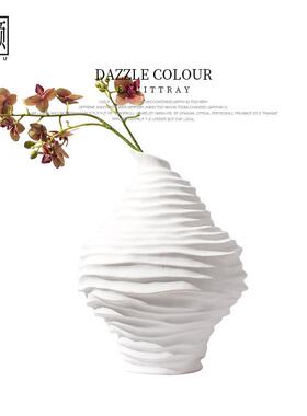 桌软装沙发边几工品艺简约柜现代轻奢客厅饰品面花瓶隔QSCT2105断