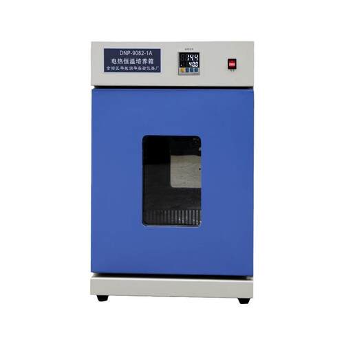 DNP-9082-1A电热恒温培养箱数显控温菌种试验箱实验恒温培养箱 - 图3