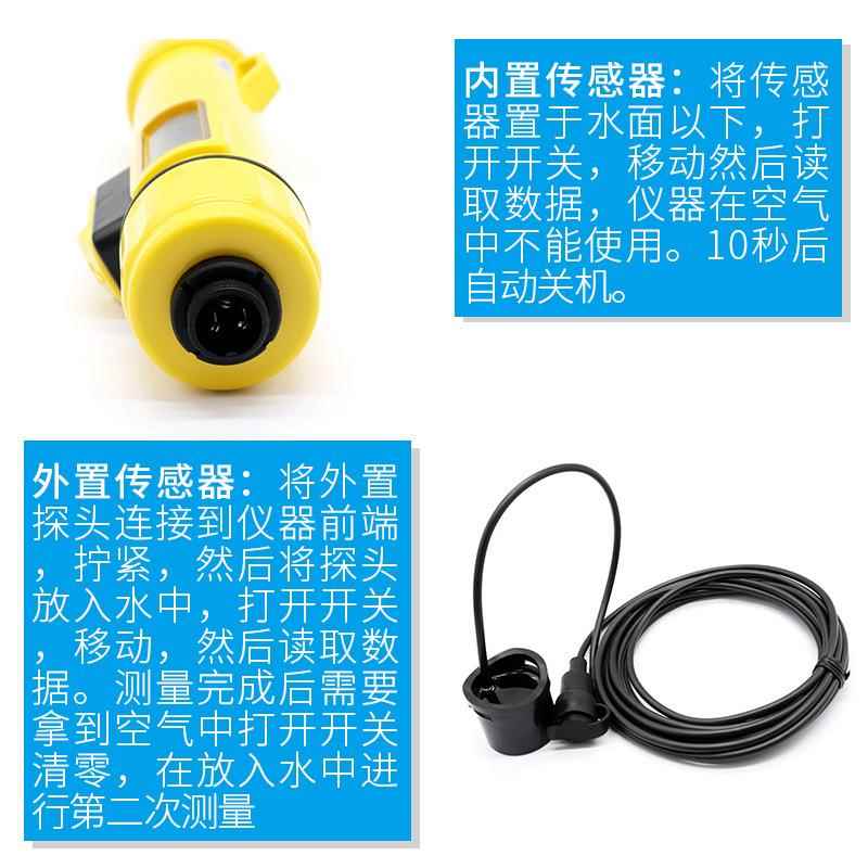 新品Speedtech便携式测深仪/SM-5A/SM-5手持式声呐水深探测仪 - 图0